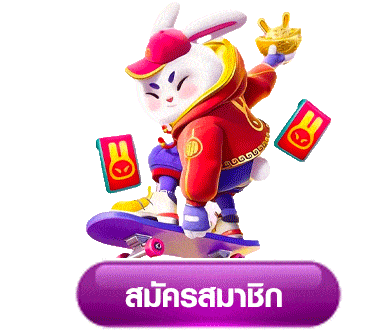 เกา จิ้ ง 789